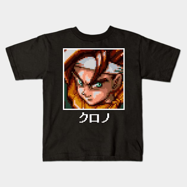 Crono Kids T-Shirt by RetroPixelWorld